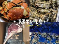 -蟹小姐节气生鲜·年货(高新店)