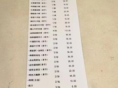 -鹅公村·国家非遗传承(荔湾店)