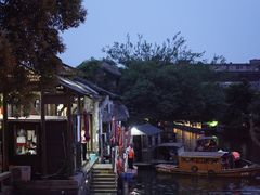 -山塘街