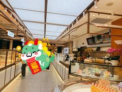 -荷家面包生日蛋糕(大渡口万达广场店)