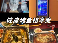 -星璨火吧KTV聚会餐厅(丰庆路店)