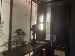 -墨泉峰味(润和国际广场店)