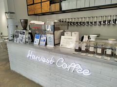 -收获咖啡HARVEST RESERVE(苍山店)