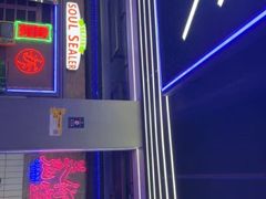 -关你鬼室大型密室逃脱(佛山创意园店)