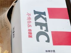 -肯德基(石桥铺店)