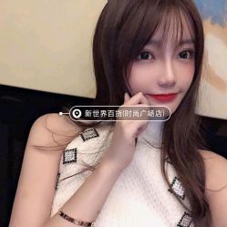 -名发世家烫染