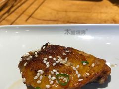 -木屋烧烤(坂田天安云谷店)