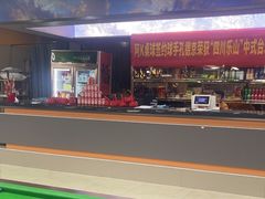 -阿K桌球(萧山汇金中心店)