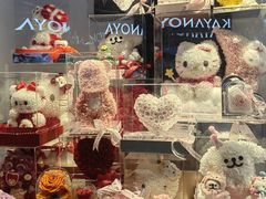 -city'super超·生活(国金中心商场店)