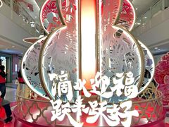 -SM广场