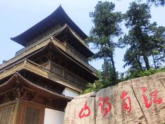 -敬亭山风景名胜区