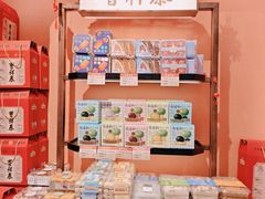 -曹祥泰(解放路店)