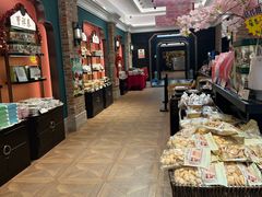 -曹祥泰(解放路店)