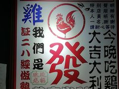 大堂-绿柠食堂(北外滩店)