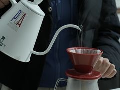 -PCA专业咖啡技能训练营(西南重庆总部)