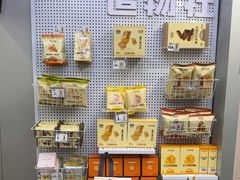 -沪上阿姨·精选茶饮(后营师范学院店)