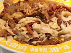 -金柱大盘鸡(和田二街店)