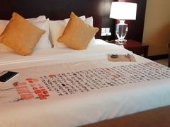 -绍兴鉴湖君澜大酒店