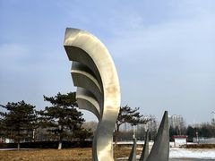 -太阳宫公园