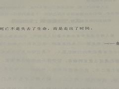 -CLUE演绎实景剧本杀(江南西店)