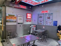 -孖记茶档·热腾茶餐(荔湾领展广场店)