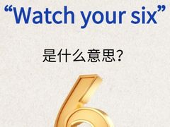 -英孚教育青少儿(东二环泰禾中心)