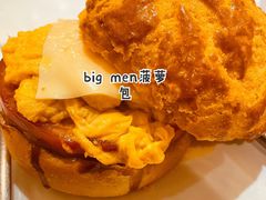 -香港茶餐厅文化体验馆(茶山镇店)