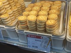 -北京稻香村(甘家口店)