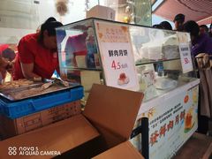 -长发西饼(临顿路店)