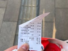 -上海哈尔滨食品厂(淮海中路店)