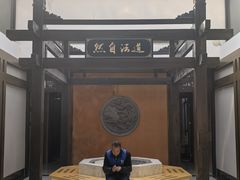 -句容茅山景区