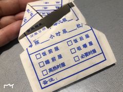 -怡得观滇餐厅·地道昆明菜·1996(海埂大坝店)