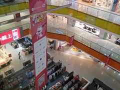 -北京华联购物中心(天通苑店)