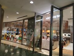 -ABC Cooking Studio(上海环球金融中心店)