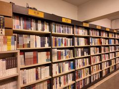 -先锋书店(五台山总店)