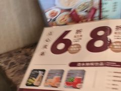 -稻香海鲜饭店(第一国际店)