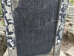 -敬亭山风景名胜区