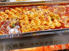 -丰茂烤串(港旅店)