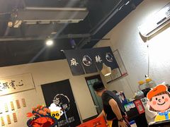 -胖碗火锅(观音桥店)