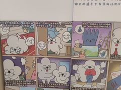 -观心实验室·心理咨询(上海旗舰店)