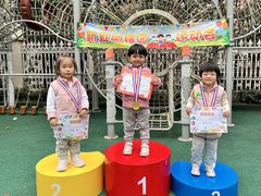 -徐汇区新宜幼稚园