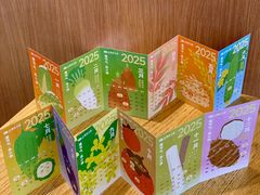 -小满手工粉(上海品尊国际店)