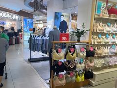 -世纪联华(杭州新塘路店)