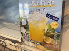 -琥珀川糟粕醋火锅(慈云寺店)