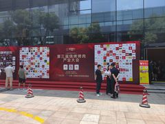 -上海浦东康桥绿地假日酒店