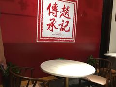 -老廣糖水铺(乐汇城店)