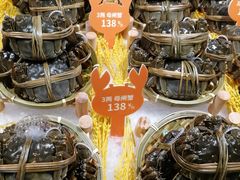 -徐记海鲜(梅溪新天地店)