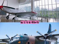 -咸德海水浴场