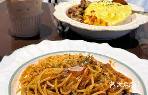 Bolognese Australian Wagyu Beef Sauce Pasta