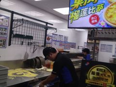 -达美乐比萨(井亭路店)